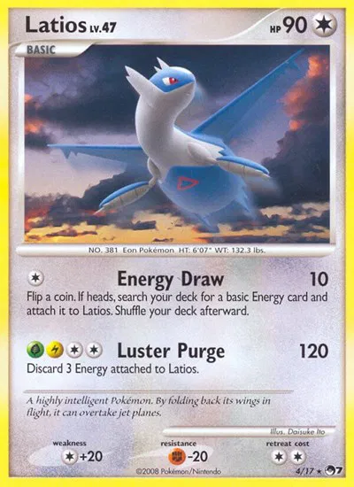 Latios 