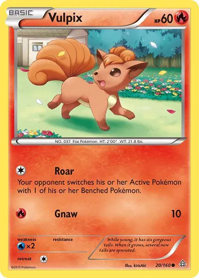 Vulpix 
