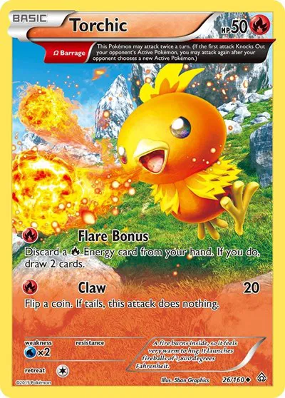 Torchic (Omega) 