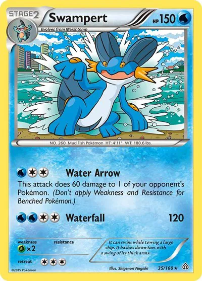 Swampert 