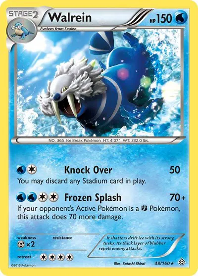 Walrein 
