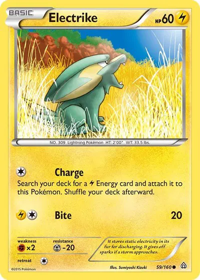 Electrike 