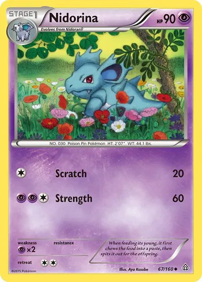 Nidorina 