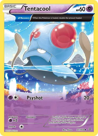 Tentacool (Alpha) 
