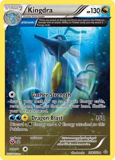 Kingdra (Alpha) 