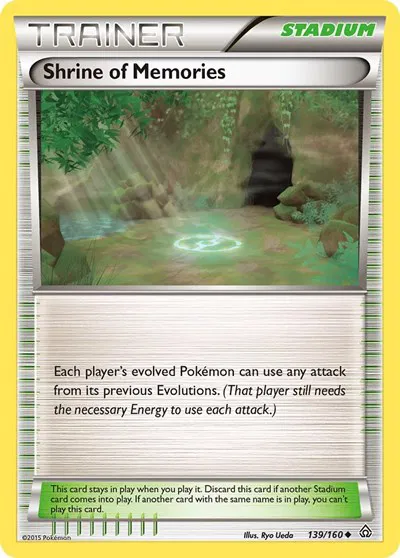 Shrine of Memories 