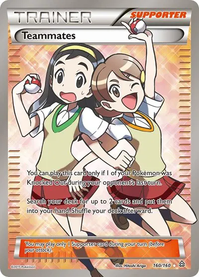 Teammates (160 Full Art) 