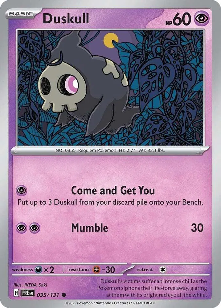 Duskull 