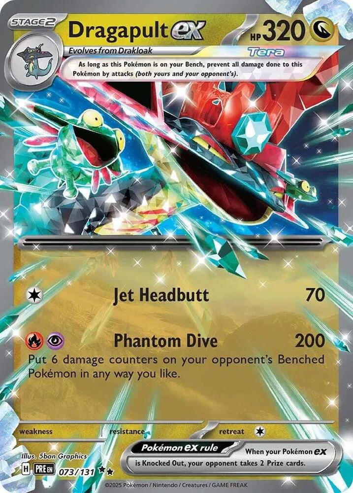 Dragapult ex  
