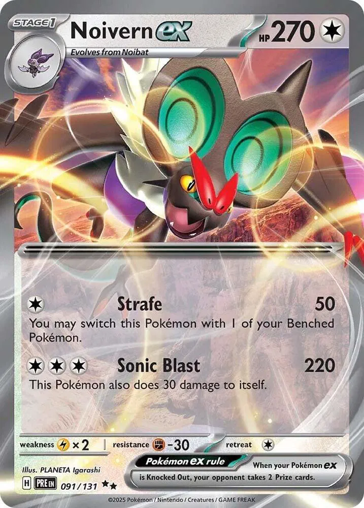 Noivern ex 