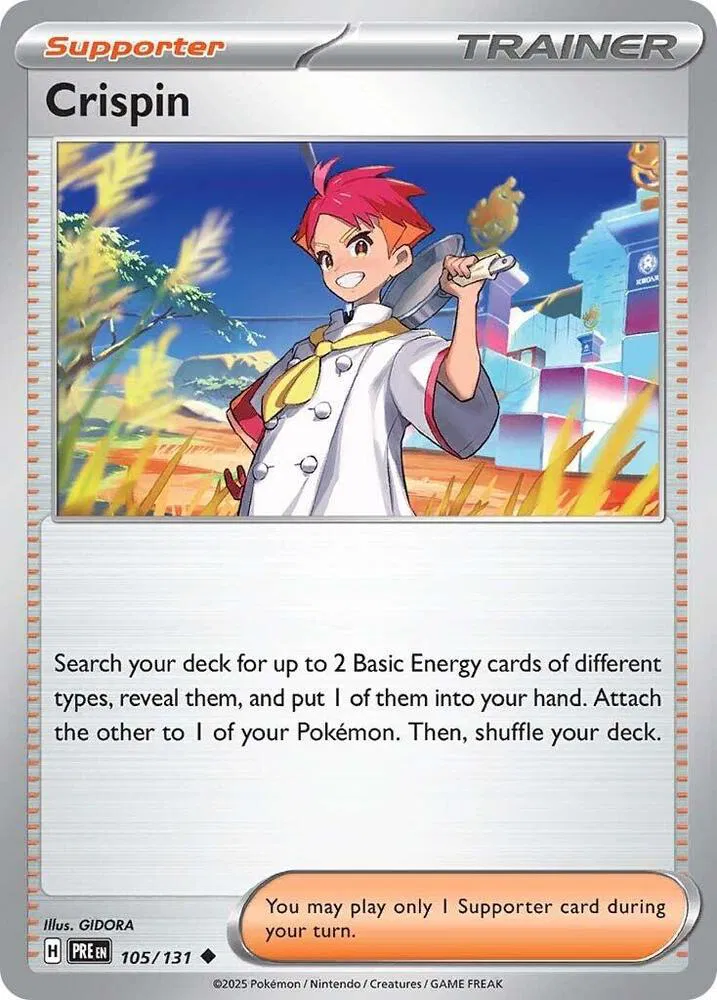 Crispin 