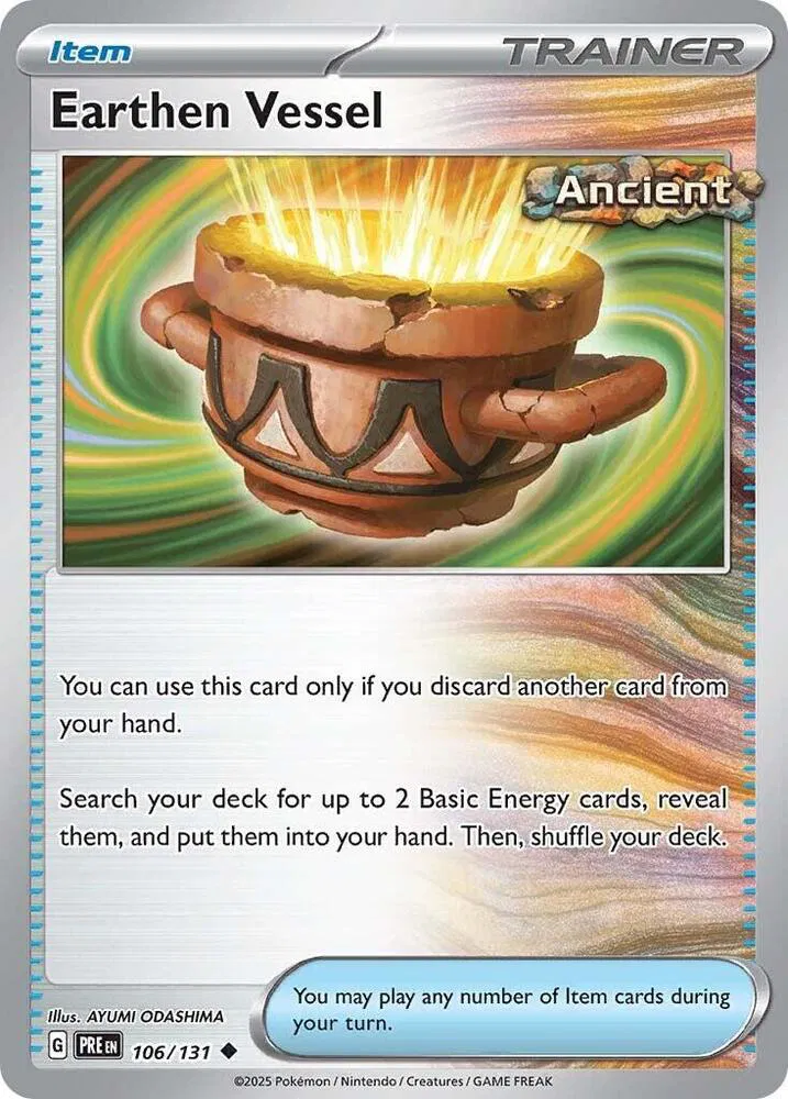 Earthen Vessel 