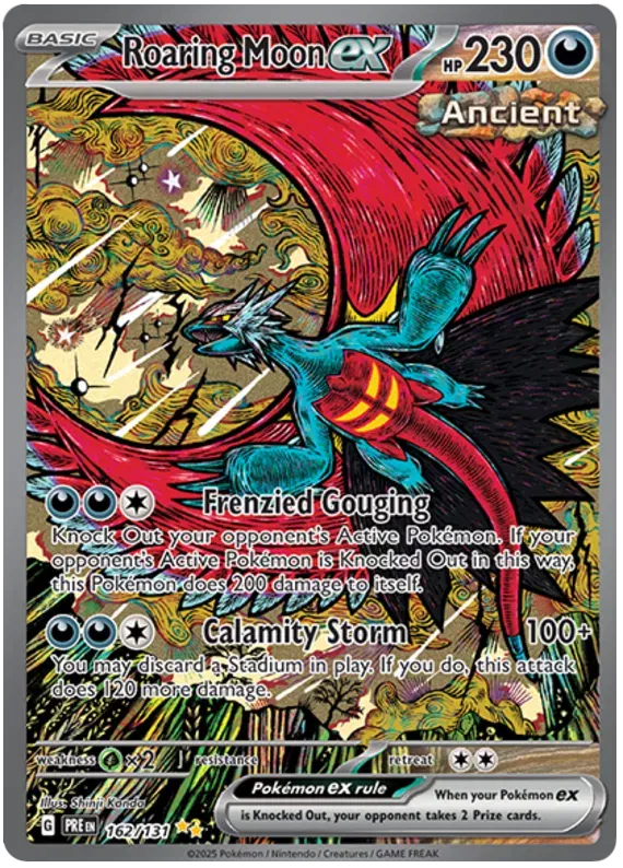Roaring Moon ex 
