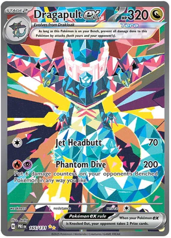 Dragapult ex 