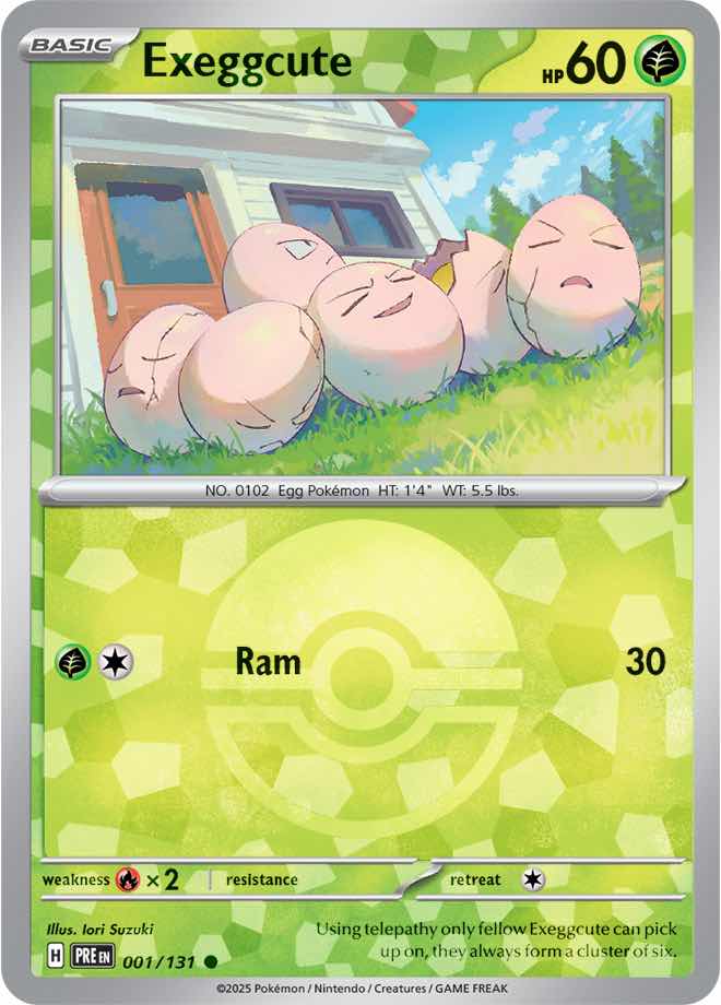 Exeggcute (Poke Ball Pattern) 
