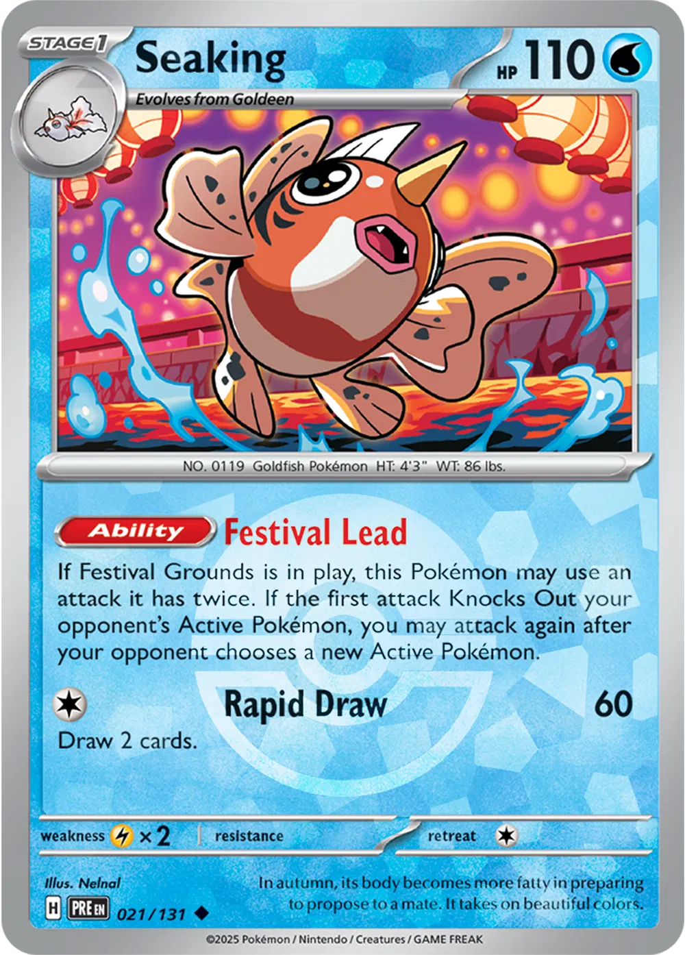 Seaking (Poke Ball Pattern) 