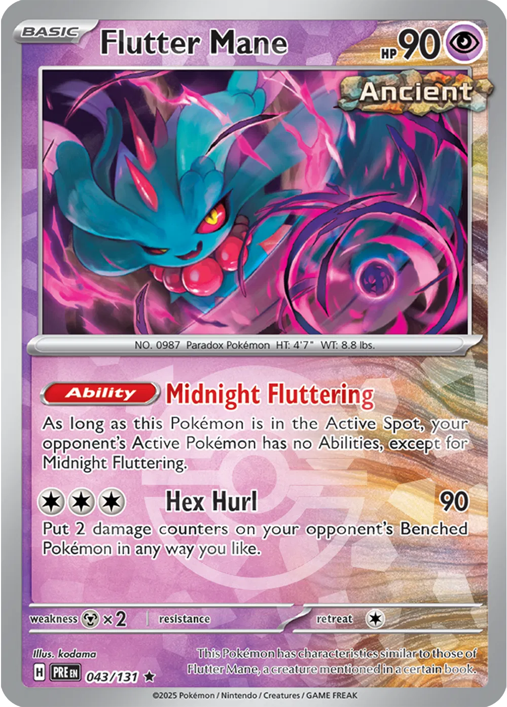 Flutter Mane (Poke Ball Pattern) 