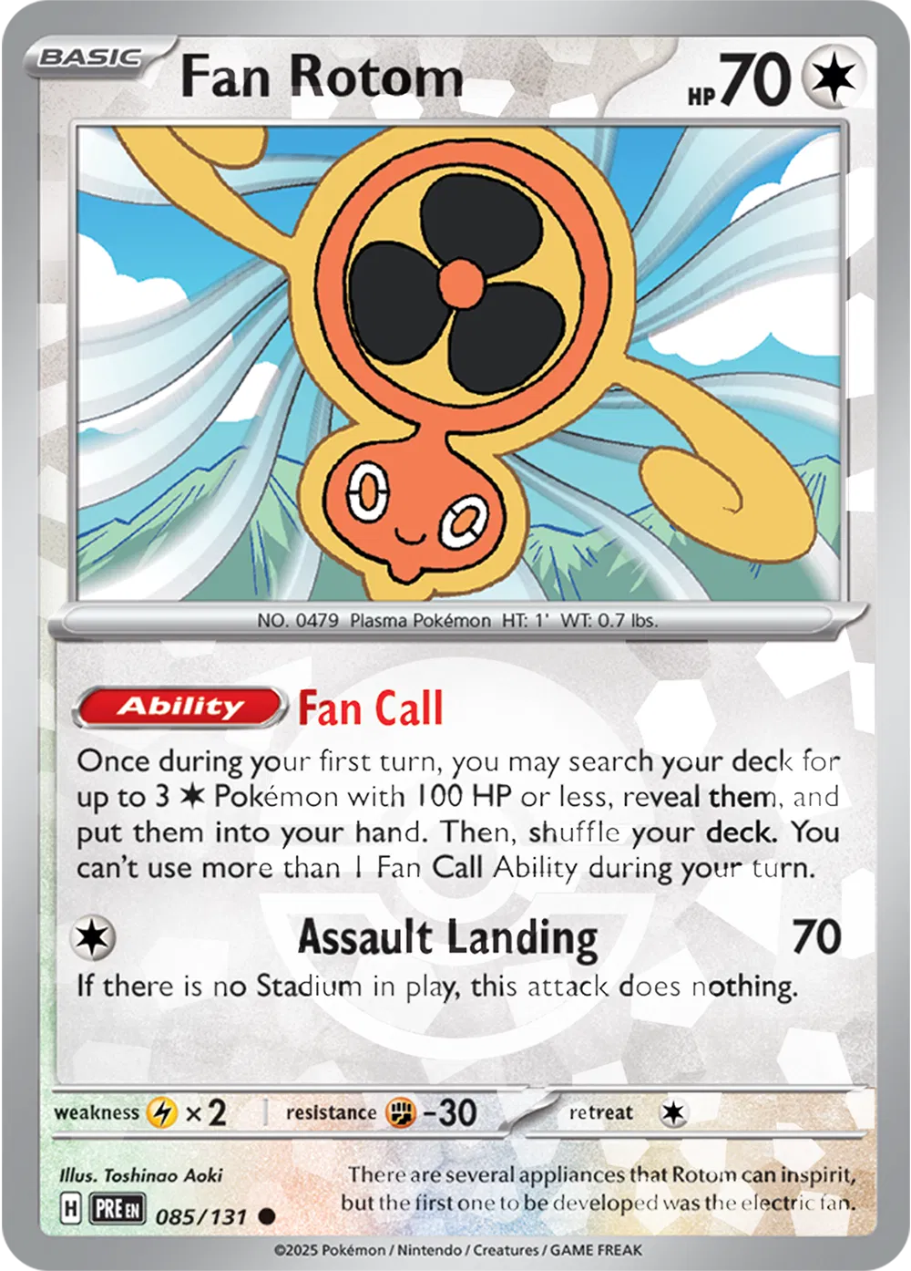 Fan Rotom (Poke Ball Pattern) 