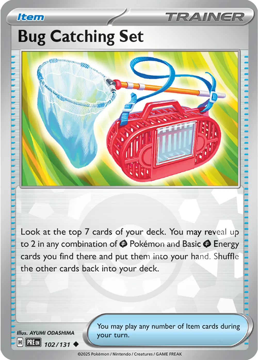 Bug Catching Set (Poke Ball Pattern) 