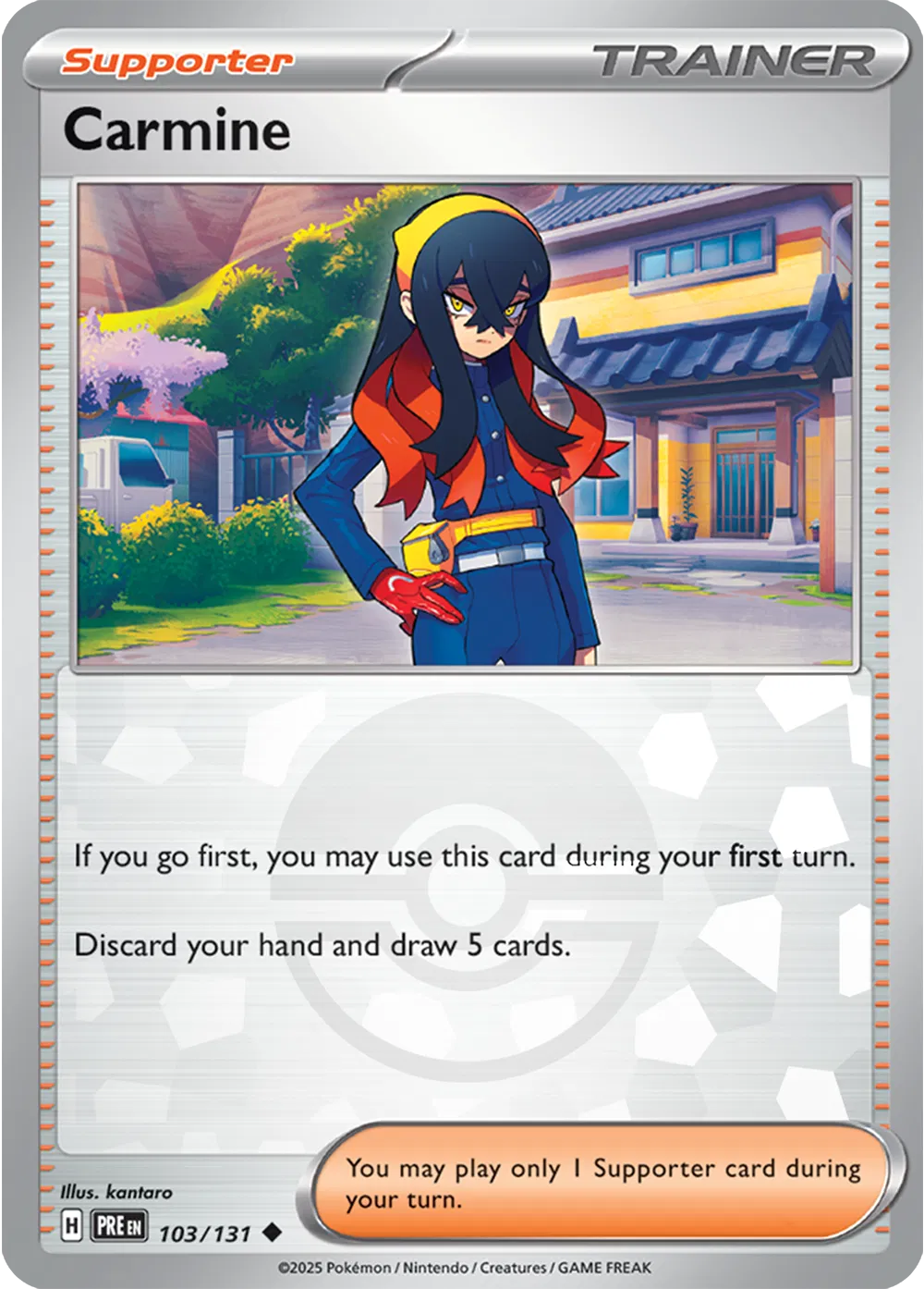 Carmine (Poke Ball Pattern) 