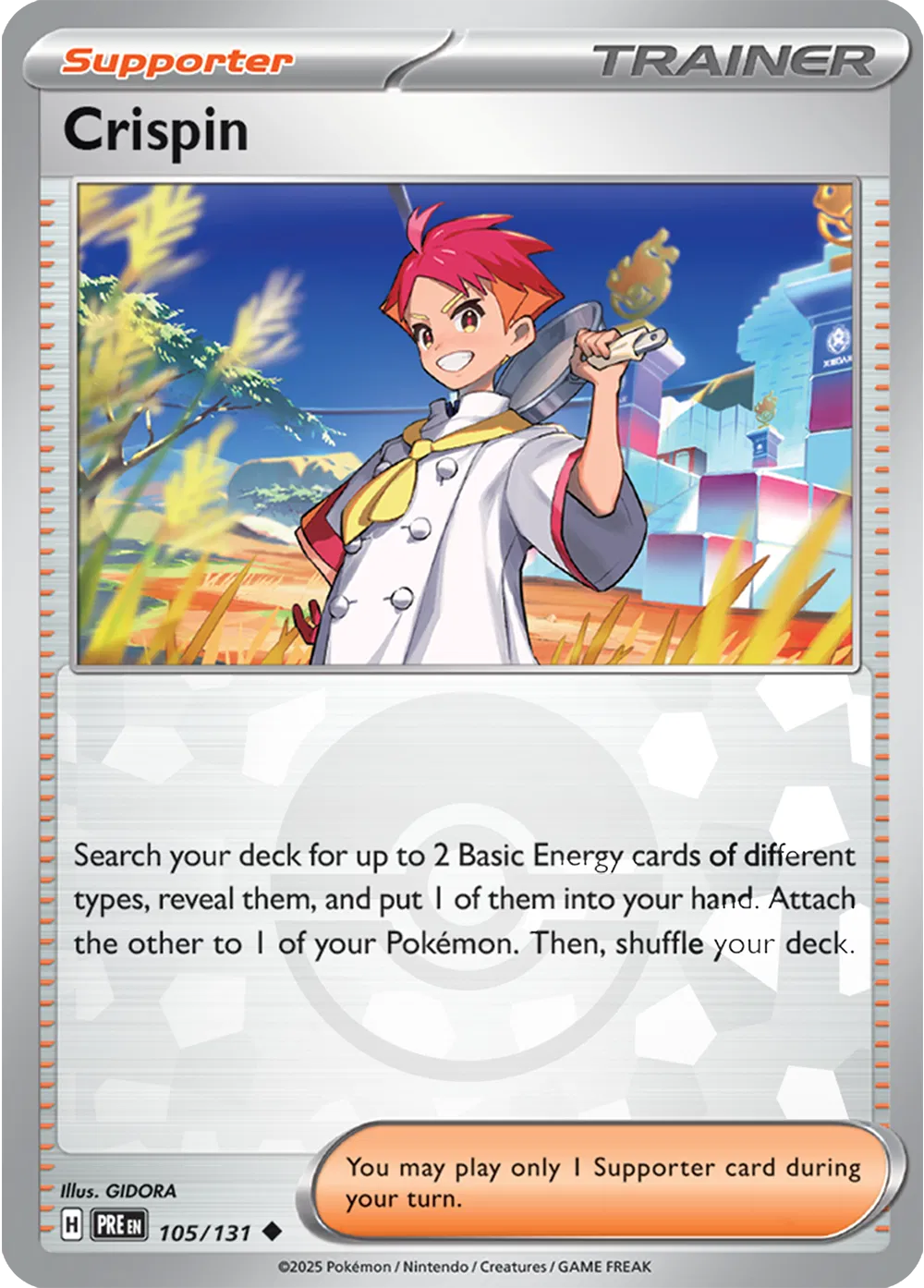 Crispin (Poke Ball Pattern) 