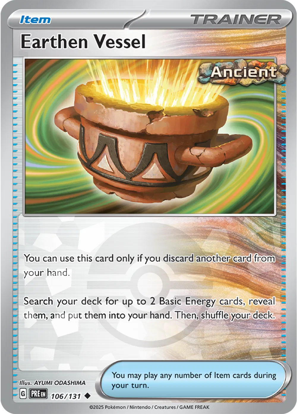 Earthen Vessel (Poke Ball Pattern) 
