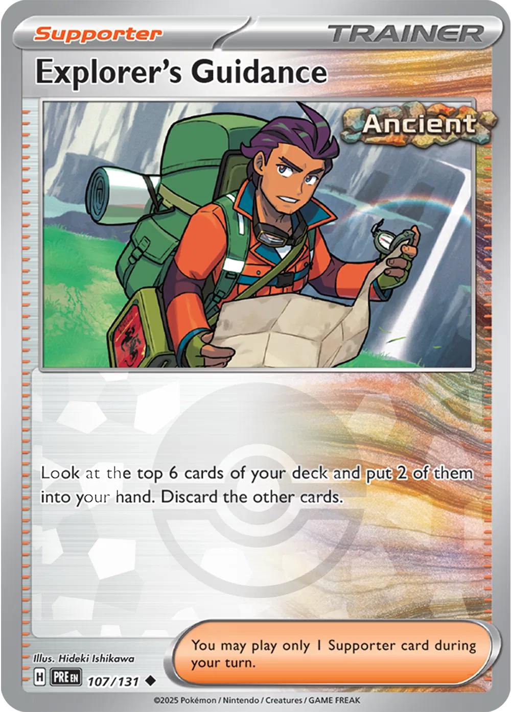 Explorer's Guidance (Poke Ball Pattern) 