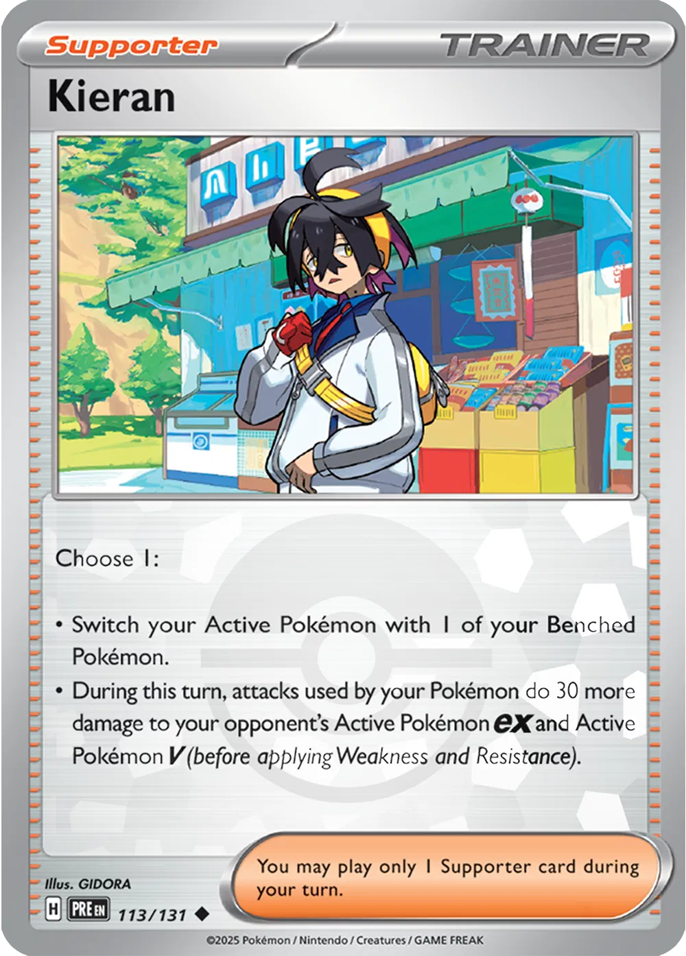 Kieran (Poke Ball Pattern) 