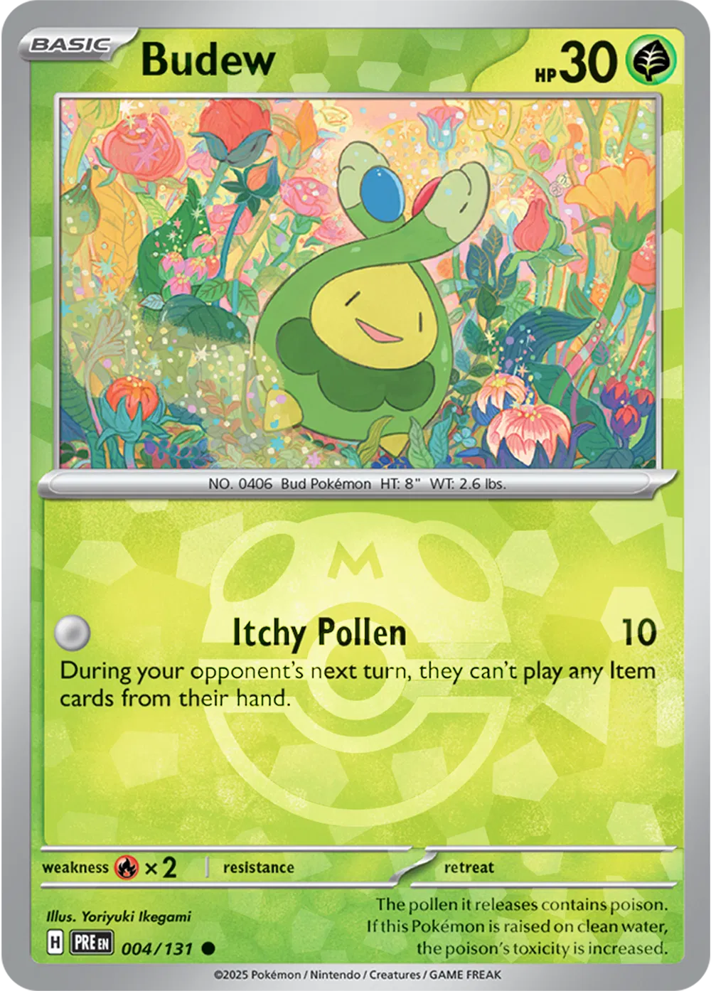Budew (Master Ball Pattern) 