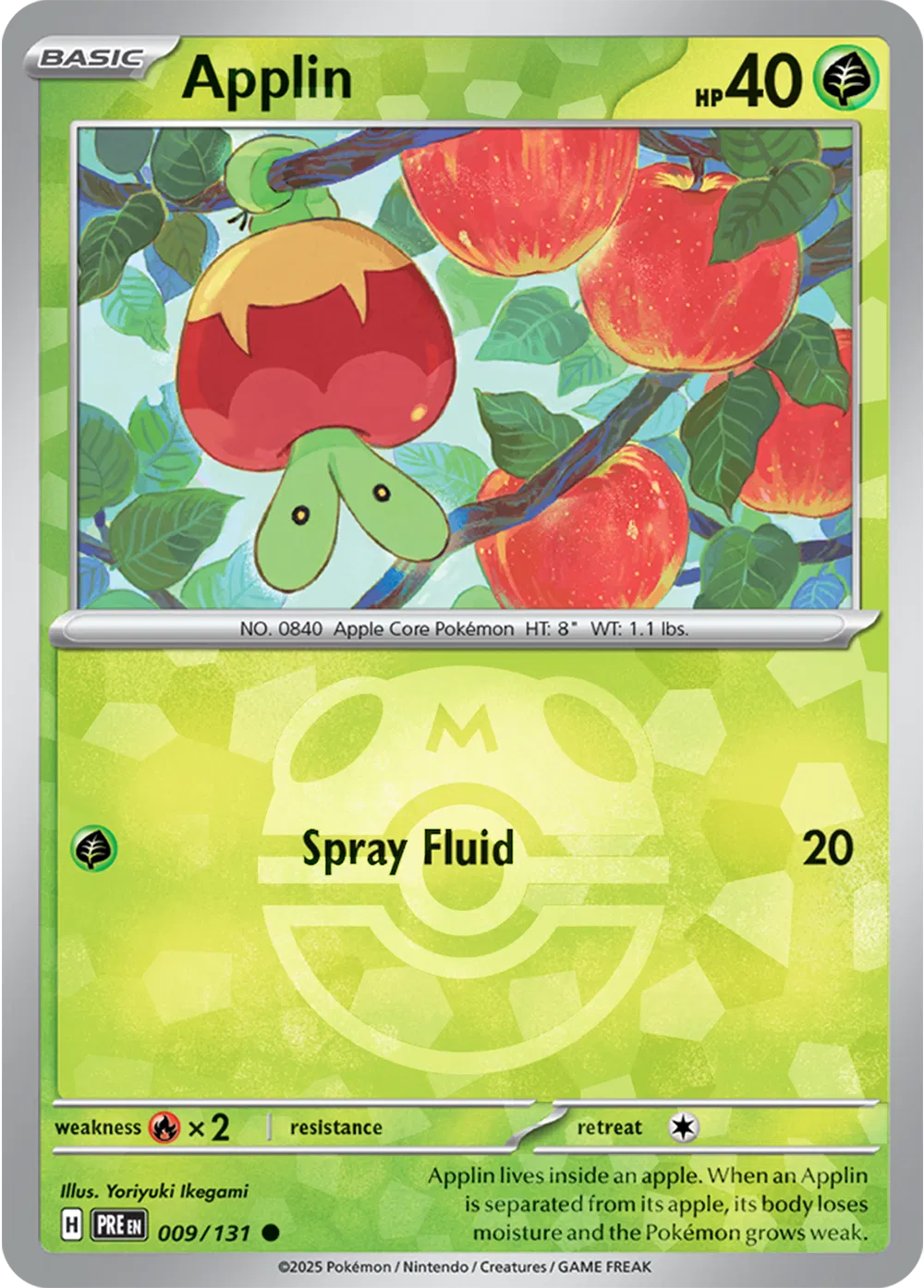 Applin (Master Ball Pattern) 