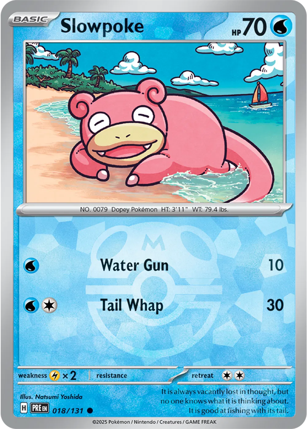 Slowpoke (Master Ball Pattern) 