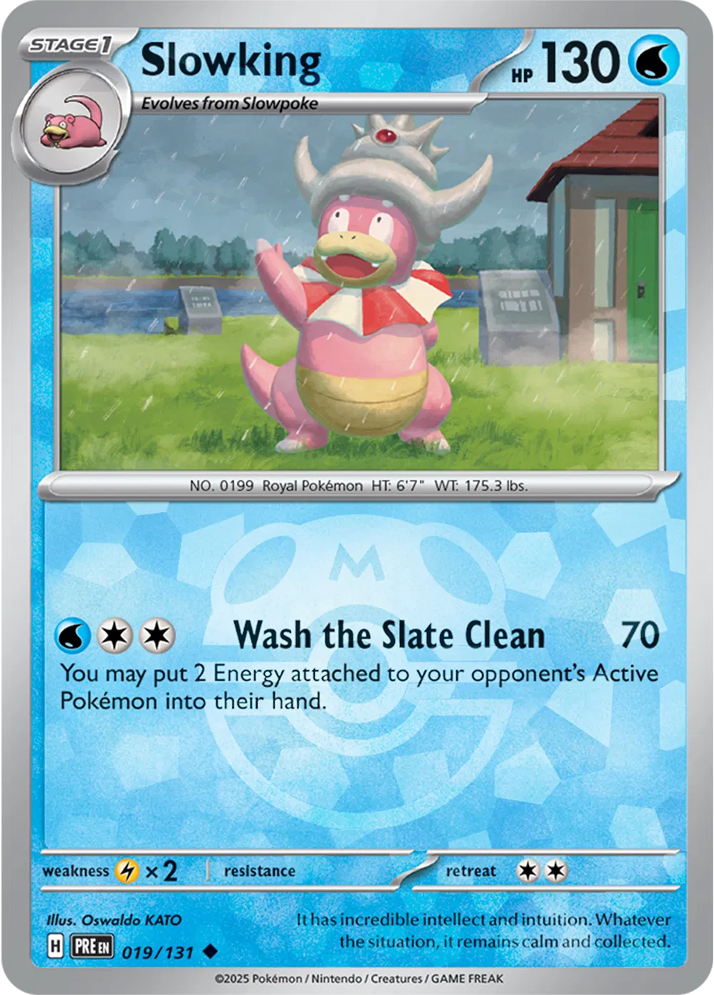 Slowking (Master Ball Pattern) 