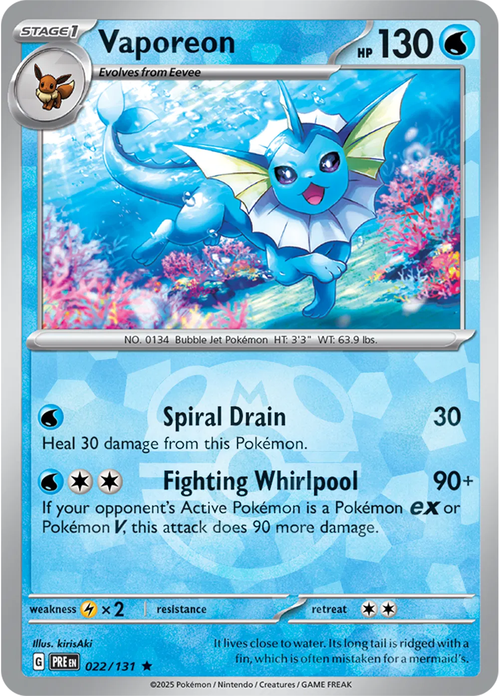 Vaporeon (Master Ball Pattern) 
