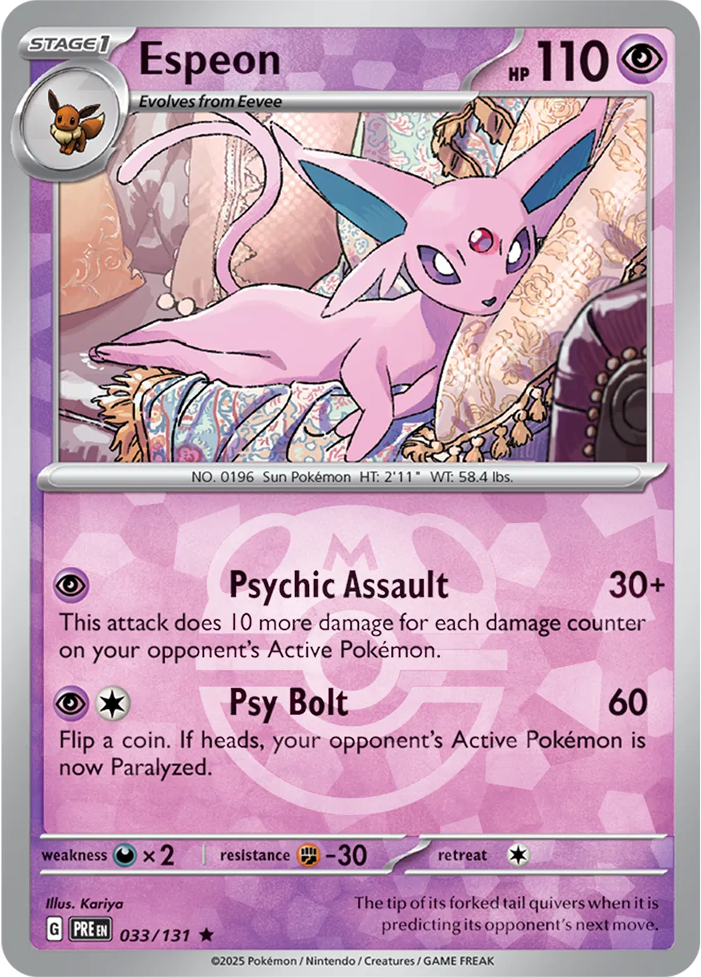 Espeon (Master Ball Pattern) 