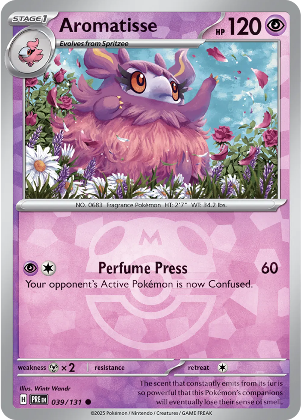 Aromatisse (Master Ball Pattern) 