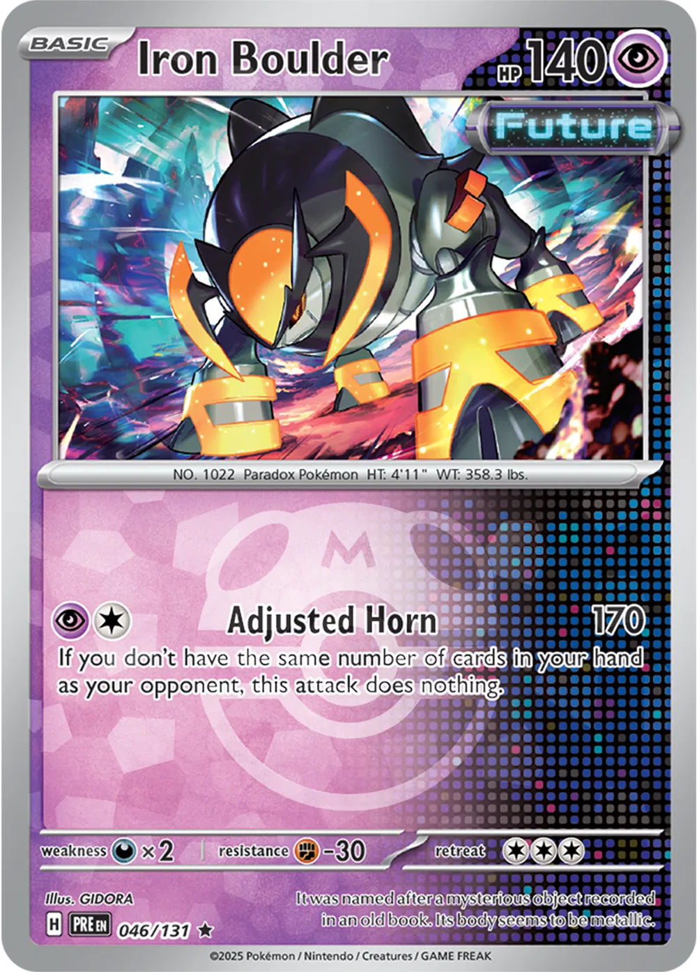 Iron Boulder (Master Ball Pattern) 