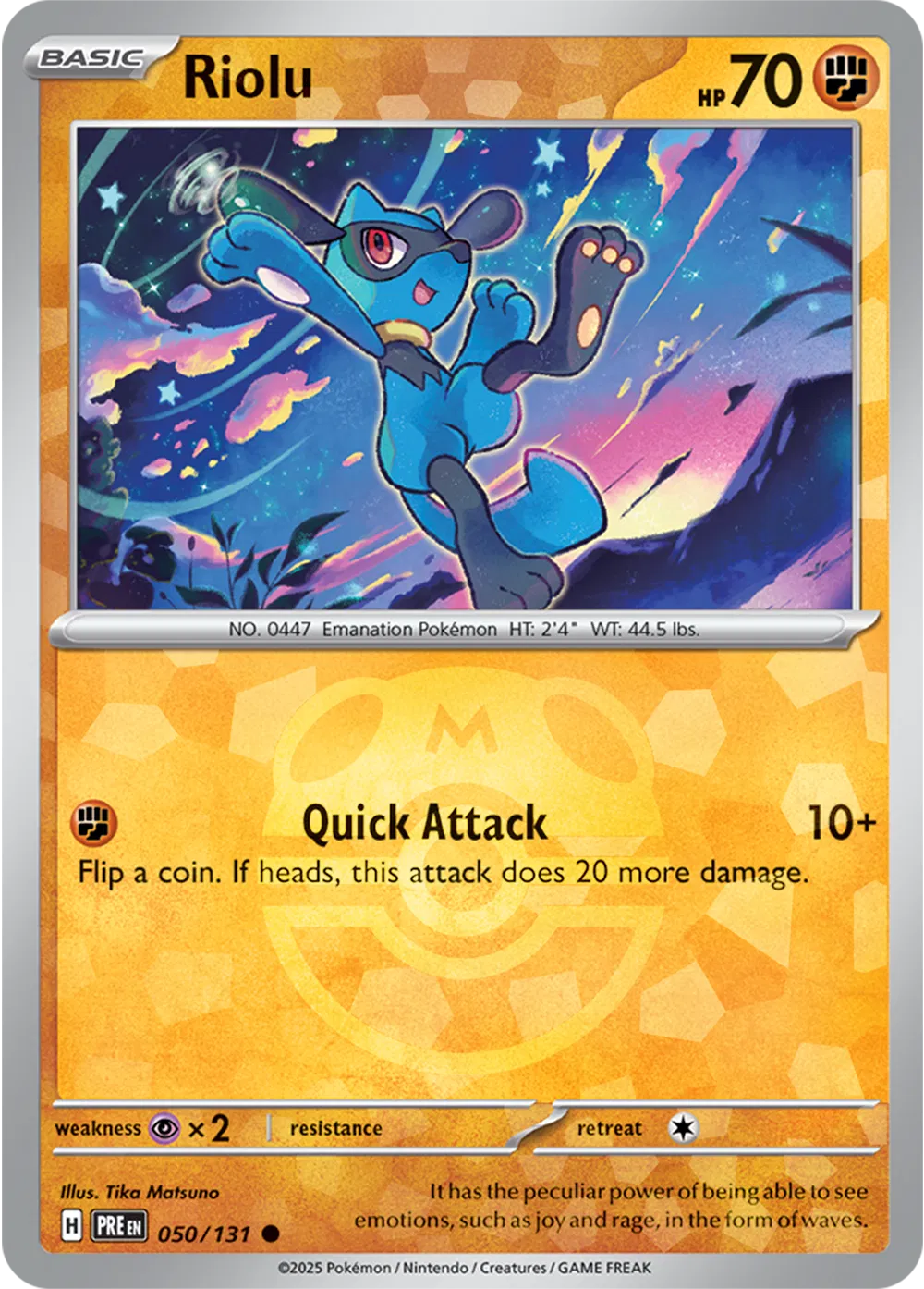 Riolu (Master Ball Pattern) 