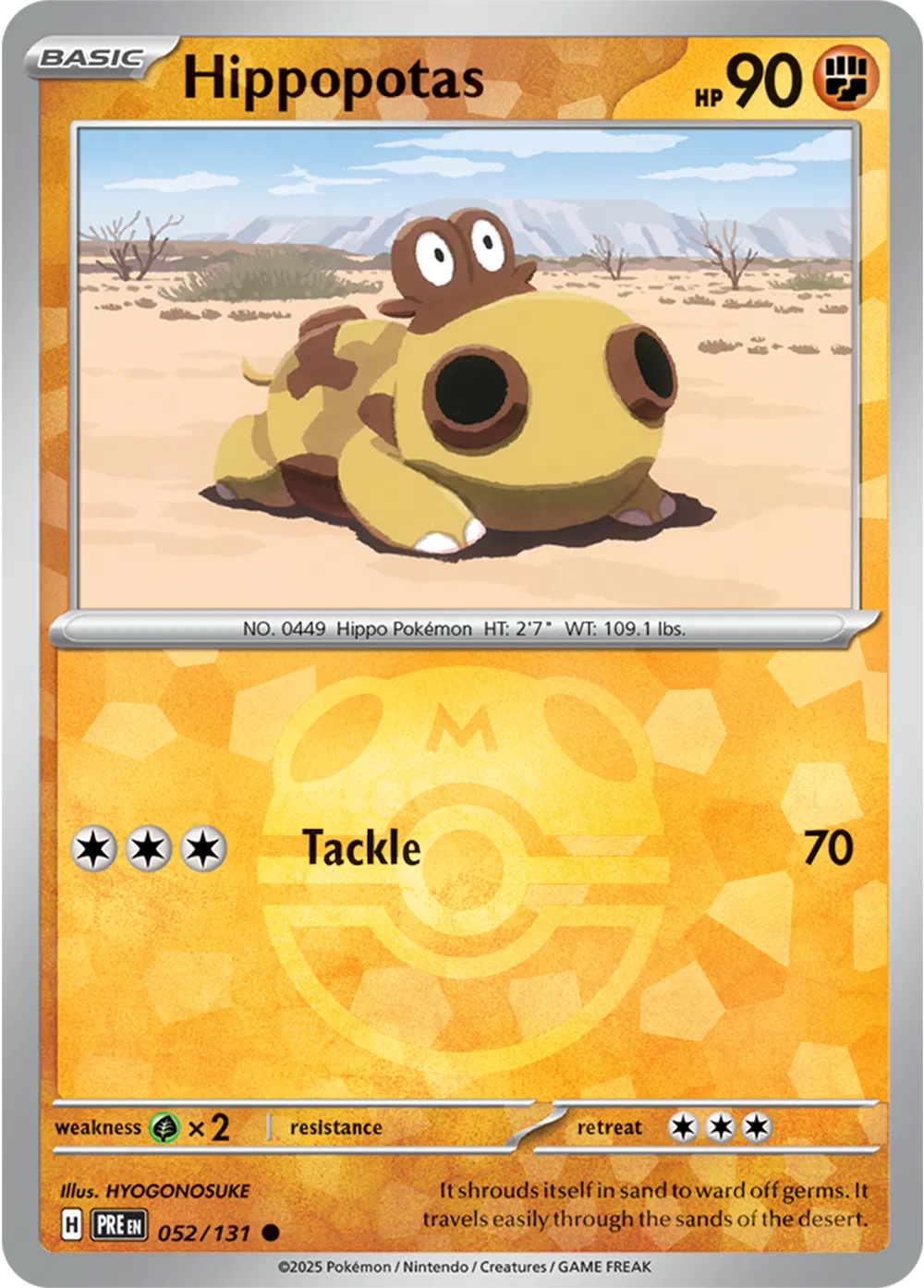 Hippopotas (Master Ball Pattern) 