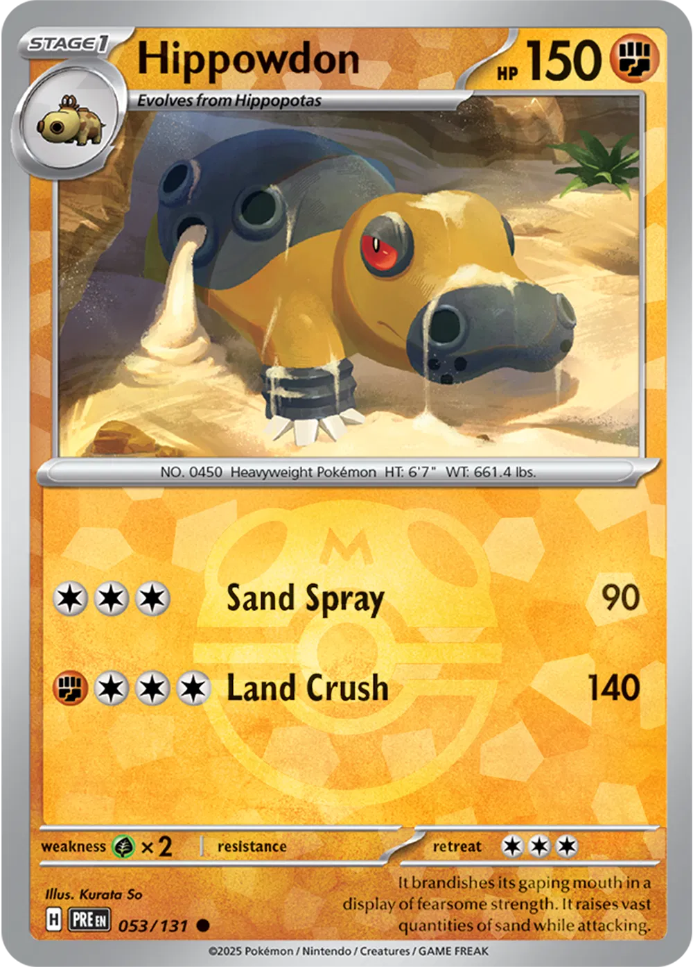 Hippowdon (Master Ball Pattern) 