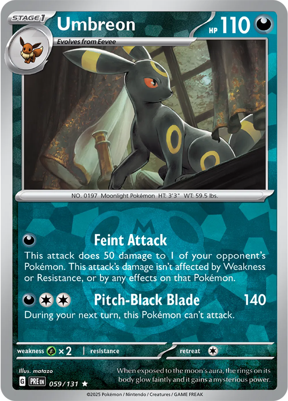 Umbreon (Master Ball Pattern) 