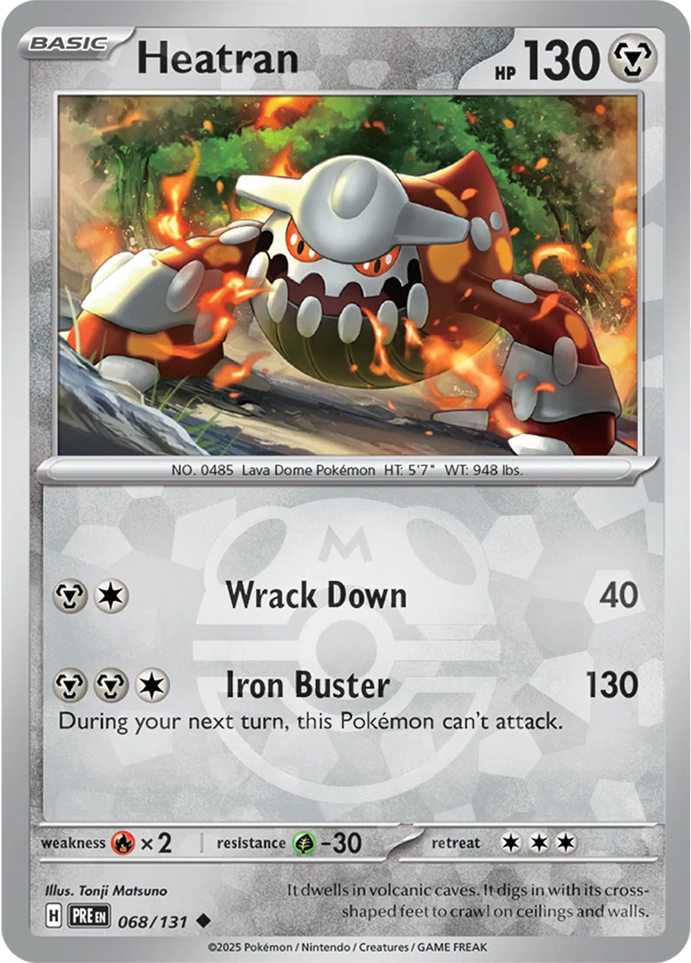 Heatran (Master Ball Pattern) 