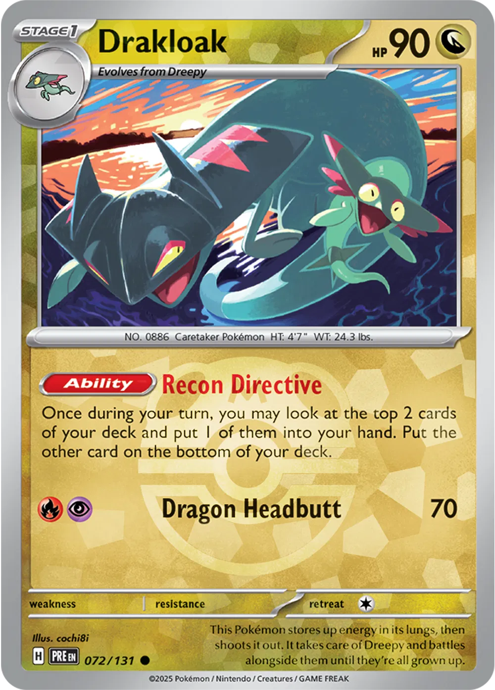 Drakloak (Master Ball Pattern) 
