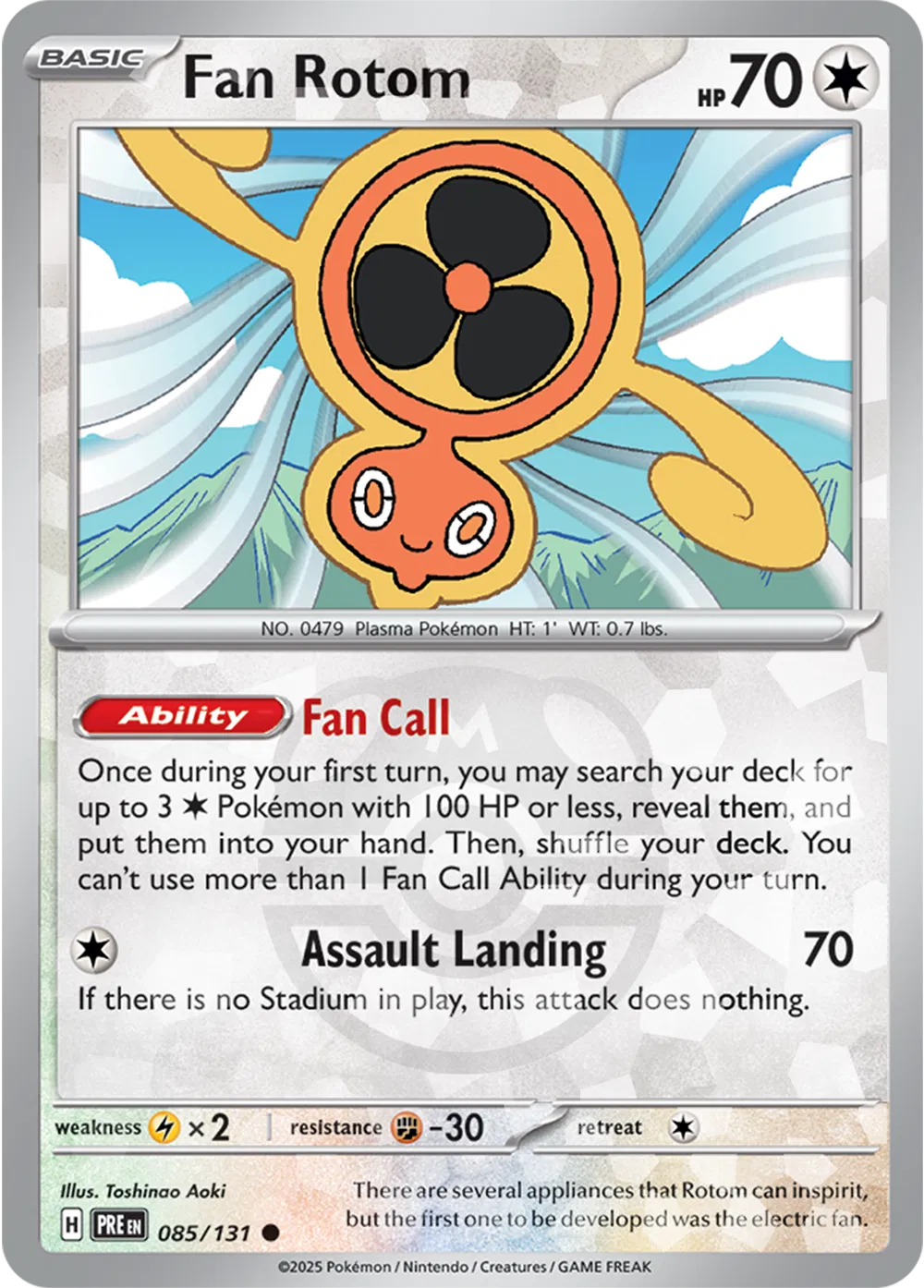 Fan Rotom (Master Ball Pattern) 