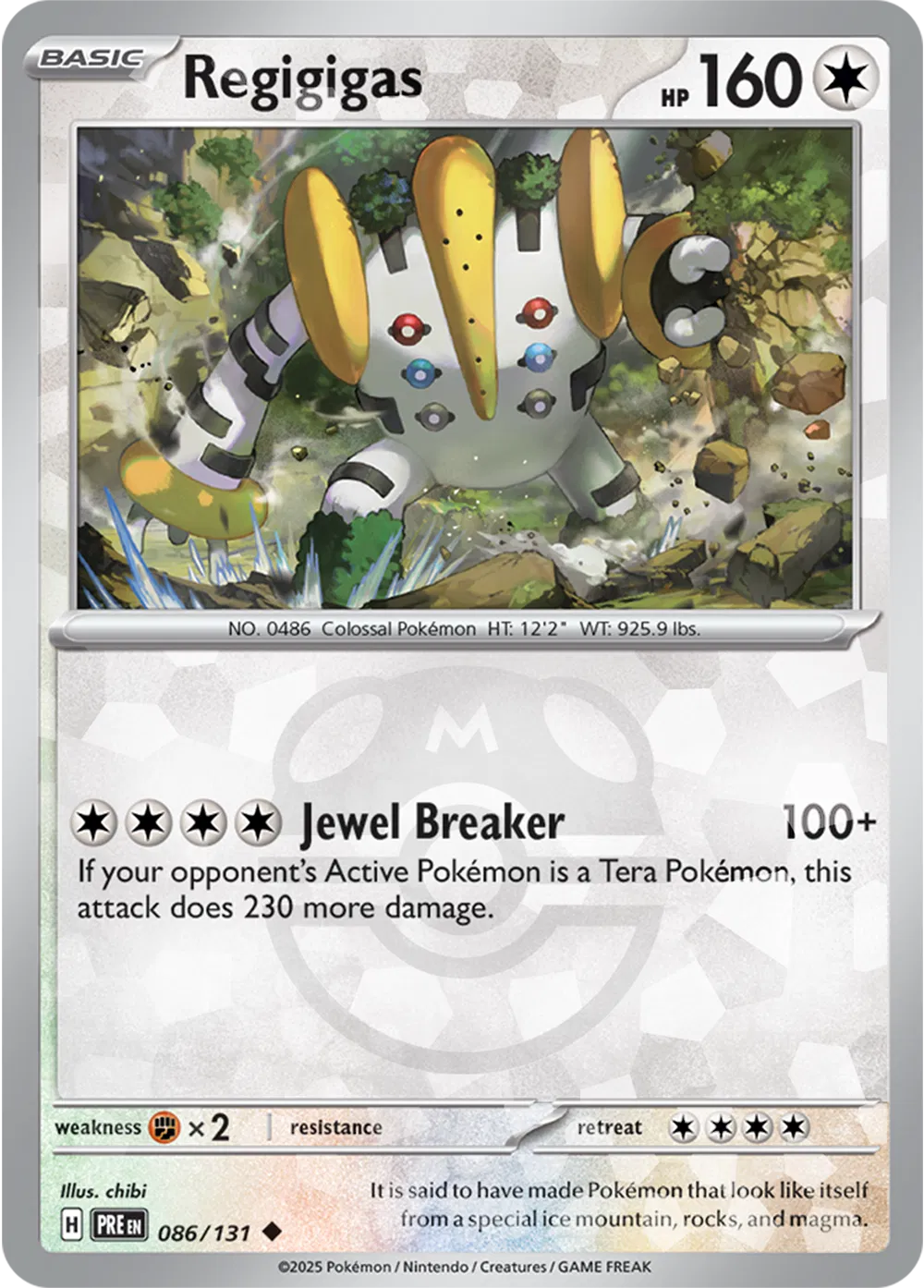 Regigigas (Master Ball Pattern) 