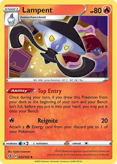Lampent 