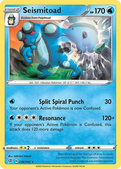 Seismitoad 