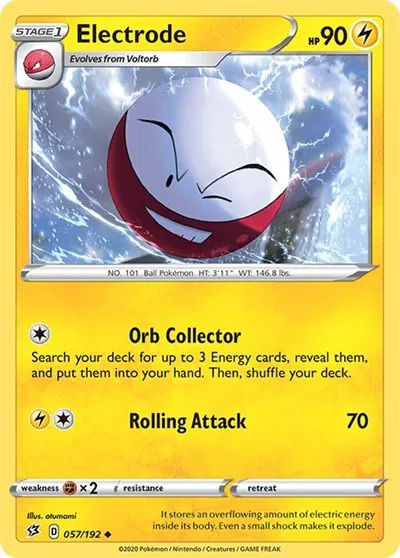 Electrode 
