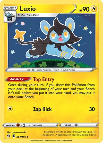 Luxio 