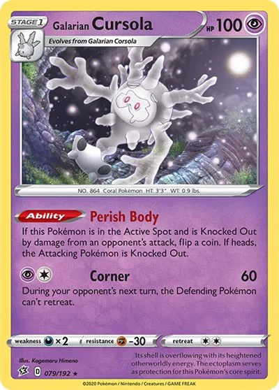Galarian Cursola 