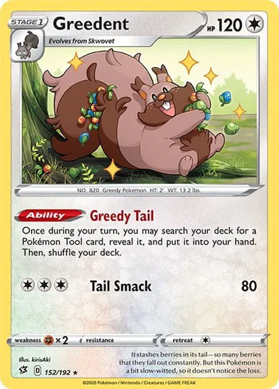 Greedent 
